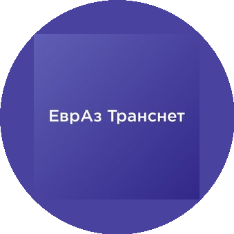 ЕврАз Транснет