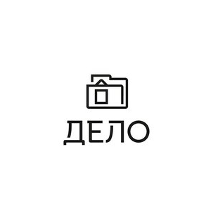 ДЕЛО Недвижимость