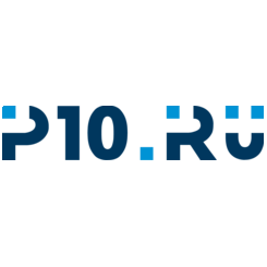 П10 Ру