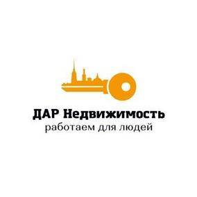Сафонов Дмитрий Николаевич