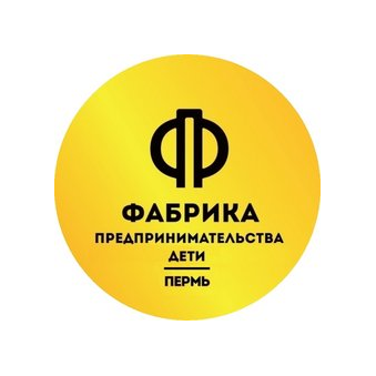 Фабрика Предпринимательства Дети (ИП Агеев Станислав Евгеньевич)