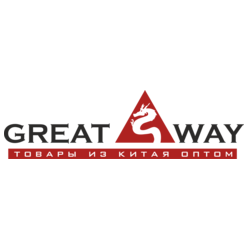 Великий путь