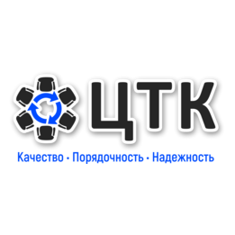 ЦТК