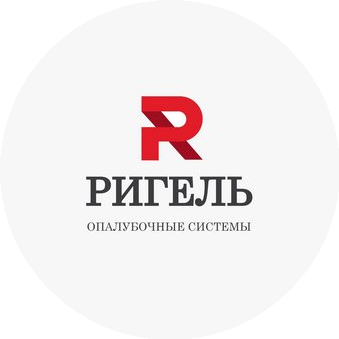 Ригель-Опалубочные Системы