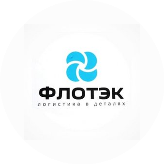 ФЛОТЭК