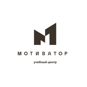 Мотиватор