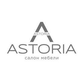 Cалон мебели и света Astoria