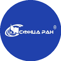 СФНЦА РАН