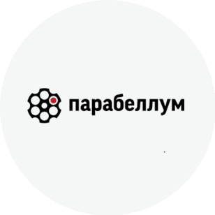 Консалтинговая Компания Парабеллум