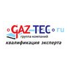 Газавтоцентр