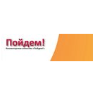 ���������������� ������������� ����������� �����!