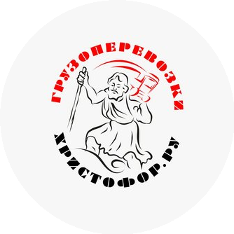 Христофор.ру