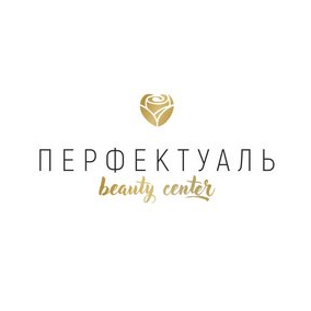 Перфектуаль