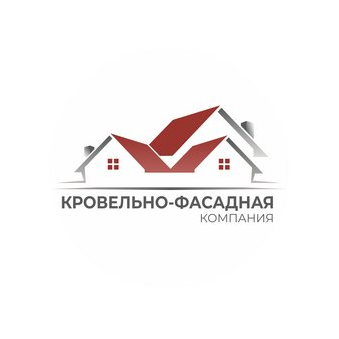Кровельно-Фасадная Компания