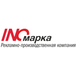 Издательский Дом Иномарка