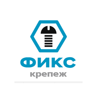 Фикс-Крепёж