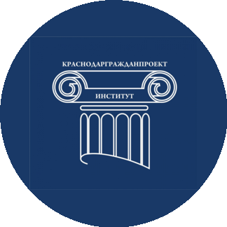 ТИЖГП Краснодаргражданпроект