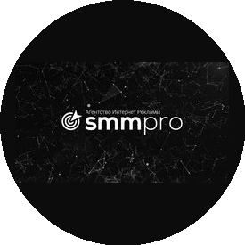 SMMPRO (ИП Сафронова Анастасия Викторовна)
