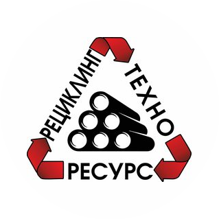 Рециклинг Техно Ресурс
