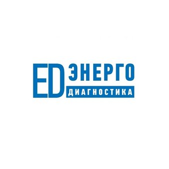 Энергодиагностика