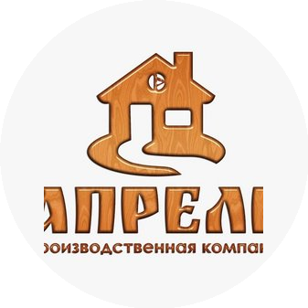 Абдуллин Эльмир Римович