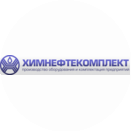 Химнефтекомплект