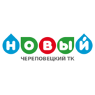 ЧТК Новый