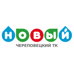ЧТК Новый