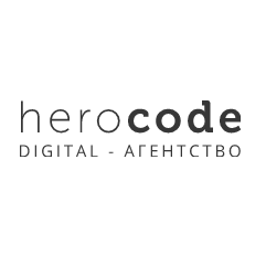 Herocode