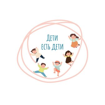 Черноморская Дарья Алексеевна