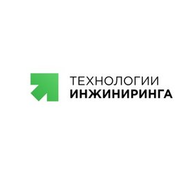 ТЕХНОЛОГИИ ИНЖИНИРИНГА