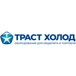 ГК Траст Холод