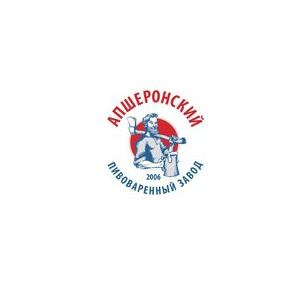 Апшеронский Пивоваренный Завод