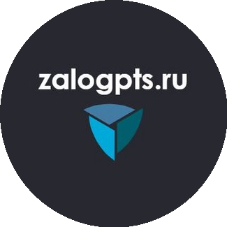 Автоломбард Залог ПТС