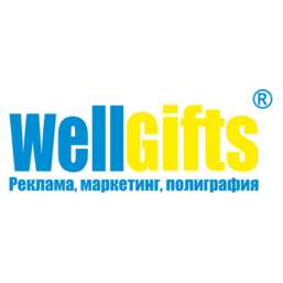 WellGifts
