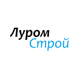 Луром Строй