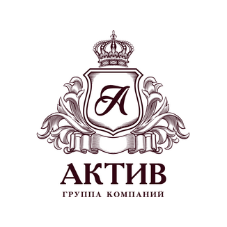 ГК АКТИВ