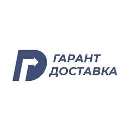 ГарантДоставка