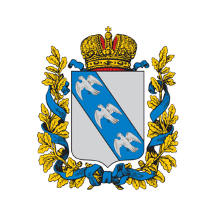 Пункт отбора на военную службу по контракту по Курской области