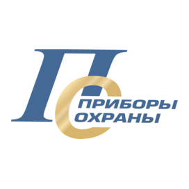 Приборы охраны, Группа Компаний