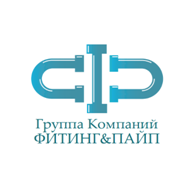 ГК ФИТИНГПАЙП