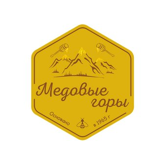 Вахрушев Игорь Петрович