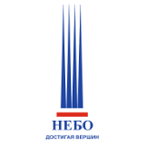 НЕБО