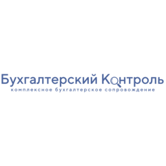 Финансконтроль