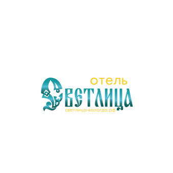 Мини-отель Светлица