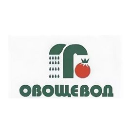 Сельскохозяйственное акционерное общество Овощевод