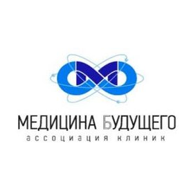 МЦ ПРОФИЛАКТИКА