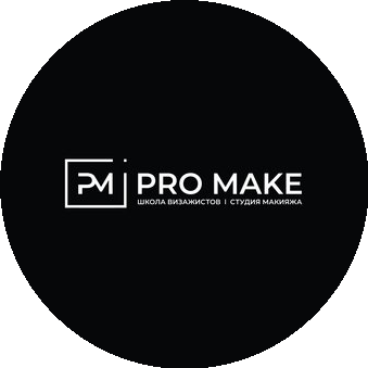PRO MAKE