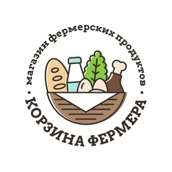 Корзина Фермера
