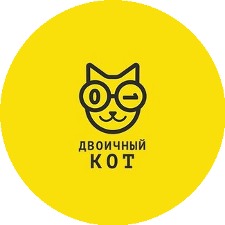 Двоичный кот